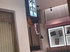 -沼津港精致料理·寿喜烧·烧鸟(青浦宝龙广场日料榜单店)
