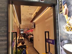 -和府捞面(沙坪坝华宇广场店)