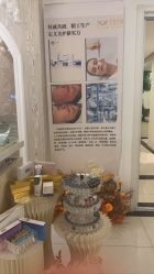 -香秀空间科技抗衰·美容中心