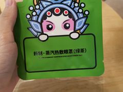 -霸王茶姬(金贸中路店)