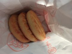 法式松饼-北京稻香村(甘家口店)