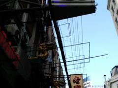 -利鸿私宴(南京路步行街店)