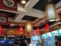 -三厂烩羊肉(五龙口店)