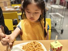 -宜家·瑞典风味餐厅(四元桥店)