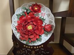 -静雅推拿(科院店)