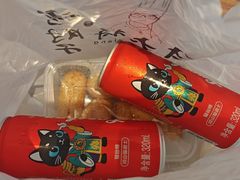 -厨大将烤肘子(镇江北路店)