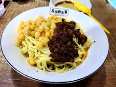 -花市豌杂面(民生路店)