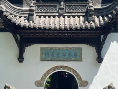 -采石矶景区