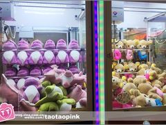 -原宿春天购物广场