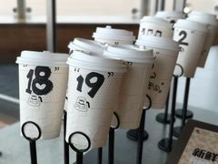 -Seesaw Coffee(朝阳大悦城店)