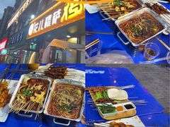 -花儿穆萨·烤肉餐厅(石马坪店)
