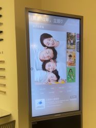 -芒果树国际儿童摄影(月亮河店)