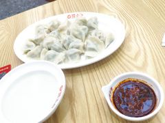 -饺小吉(T11店)
