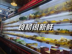 -马路边边火锅串串(观前街店)