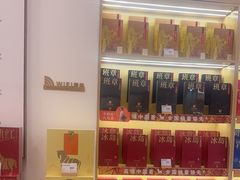 -八马茶业(星海胜利路旗舰店)