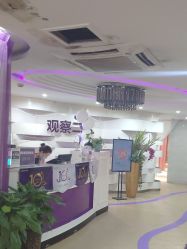 -安徽合肥韩美整形外科医院