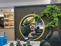 -紫藤园·天目湖大鱼头(南山竹海店)