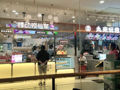 -避风塘(百联东郊店)