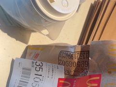 -麦当劳(东石东一路店)