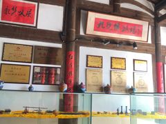 -文儒九号·闽菜馆(三坊七巷店)