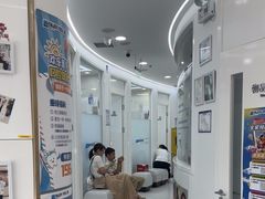 -欢乐口腔(望京分院)