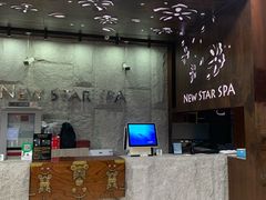 -纽斯桑拿会所(东绣路店)