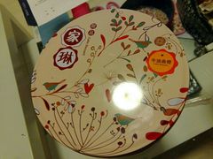 android_upload_pic-家琳甜品(江南东店)