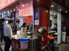 -老广州牛杂(深圳白石洲总店)