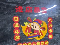 -大桶大足浴(外高桥清溪店)