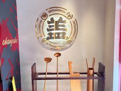 -德天顺盖码饭(人民西路店)