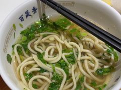 -百晟香·兰州牛肉面(景泰美食城店)