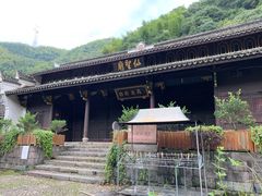 -鹿亭中村