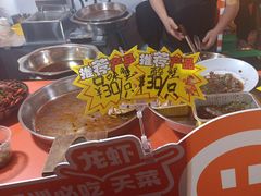 -江味龙虾馆·裸蓝龙虾(南山店)