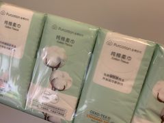 -Purcotton全棉时代(环宇城店)