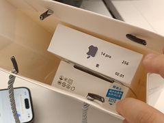 -Apple授权专营店(德汇万达店)