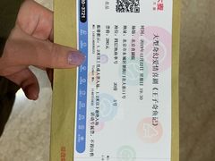 -北京喜剧院
