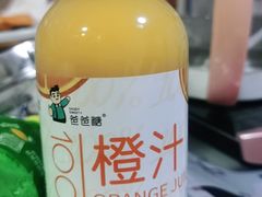 -爸爸糖吐司面包(北京西单大悦城店)
