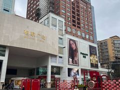 -南屏步行街
