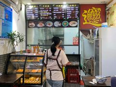 -刘家陕西面庄(丰乐中路店)