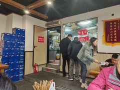 -老白家面馆(测绘东路总店)