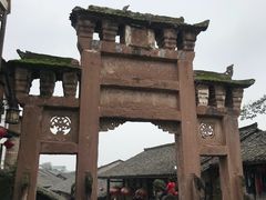 -尧坝古镇
