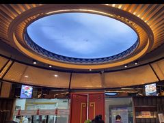 -满园烤鸭·春饼(中街大悦城店)