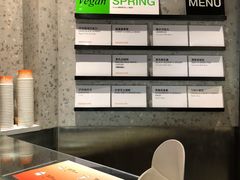 菜单-Dip in Gelato(富民路店)