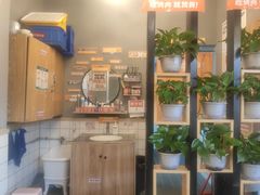 -赞酱川式烤肉(蜀都万达店)