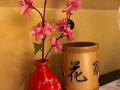 -今朝桃花醉川菜小酒馆(龙湖天街店)