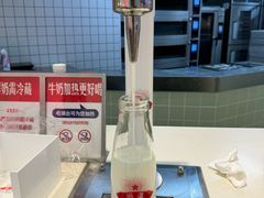 -红星前进面包牛奶公司(君太店)