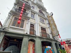 -汕头市小公园