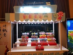 -天目湖御水温泉·度假酒店