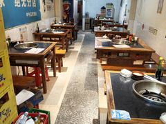 -大龙火锅(老店)