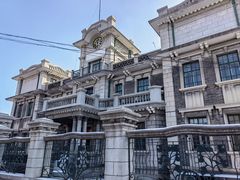 -张学良旧居陈列馆